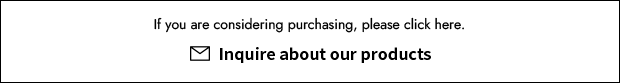 Inquire about our products