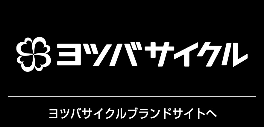 YOTSUBA CYCLE｜ダートフリーク / DIRTFREAK