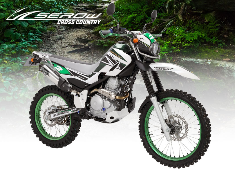 SERROW250 クロスカントリー