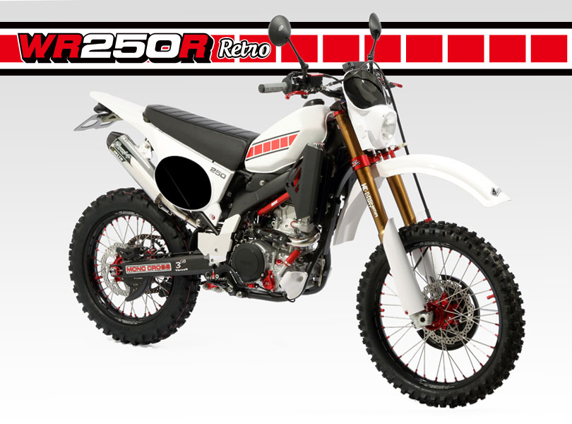 WR250R レトロ