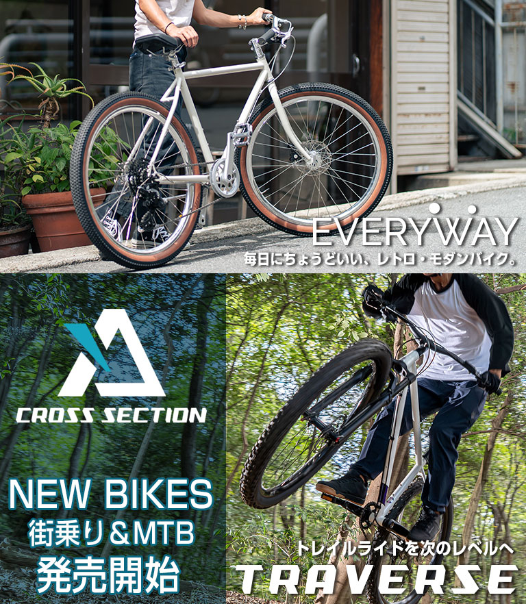 ダートフリーク / DIRTFREAK