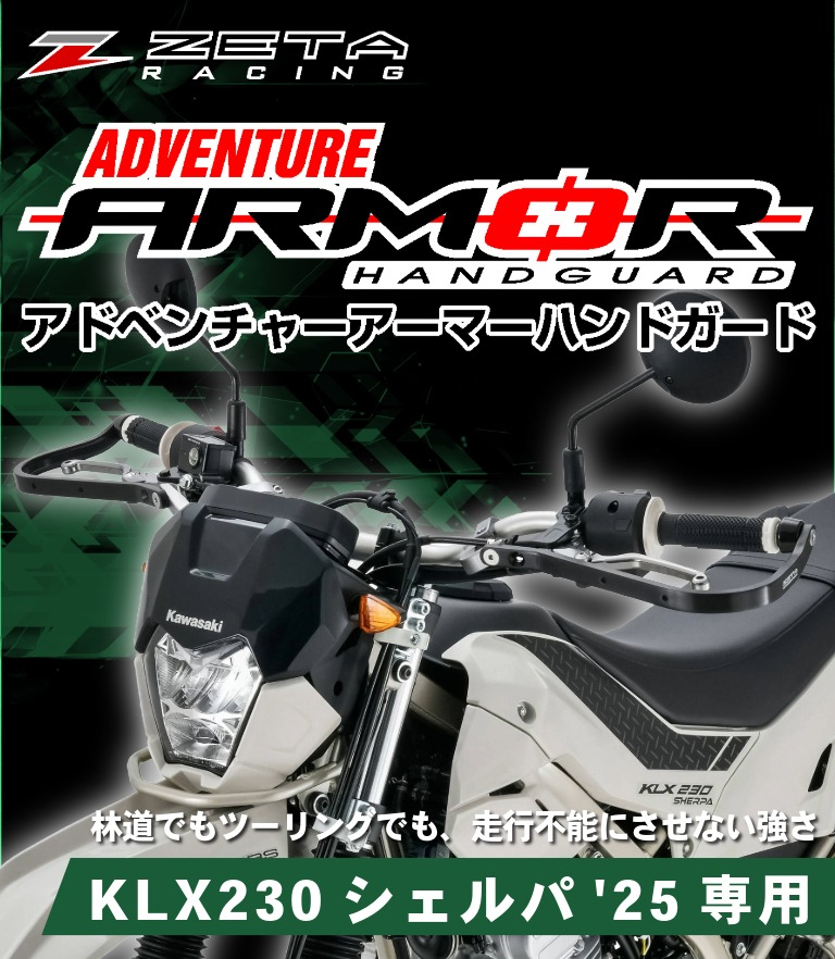 fox Racing kkkさま専用 玄武店頭在庫有。 2026 FOX 36 FLOAT 29in F-S 160 Grip X2 S