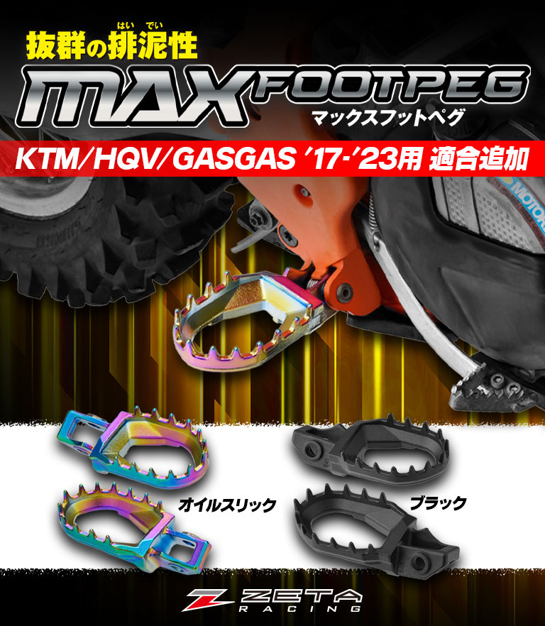 【新品】トレックライトギア　パラシュート　アクア&チャコール　ダブルハンモック HI-TEC ハイテック スニーカー 透湿防水 メンズ レディース