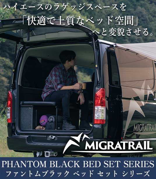 ダートフリーク / DIRTFREAK