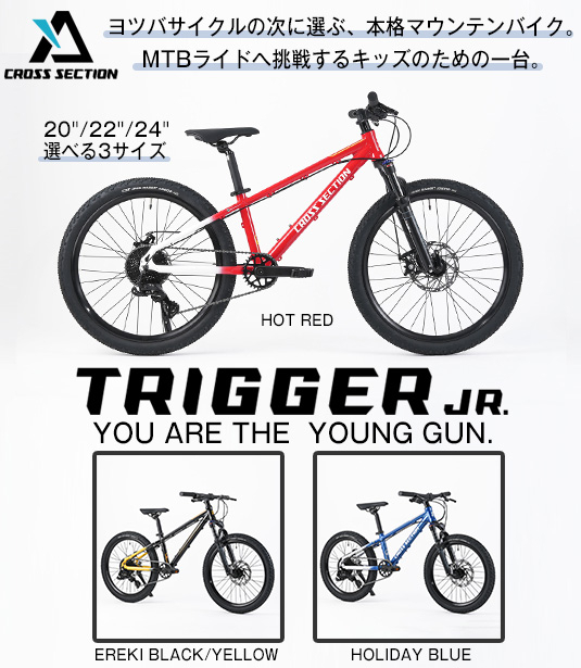 ダートフリーク / DIRTFREAK