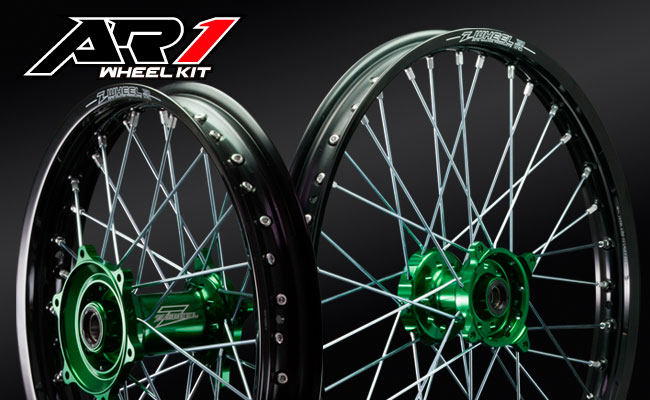 完成品 ZETA（ジータ）Z-WHEEL AR1 F SUS KX/KXF 06- KLX450R GRNハブ カラーオーダー｜W21-43119 