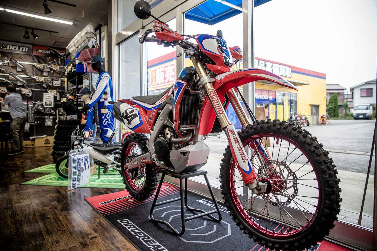 日本最大級のオフロードコーナー ライコランド柏店の紹介 Df Moto